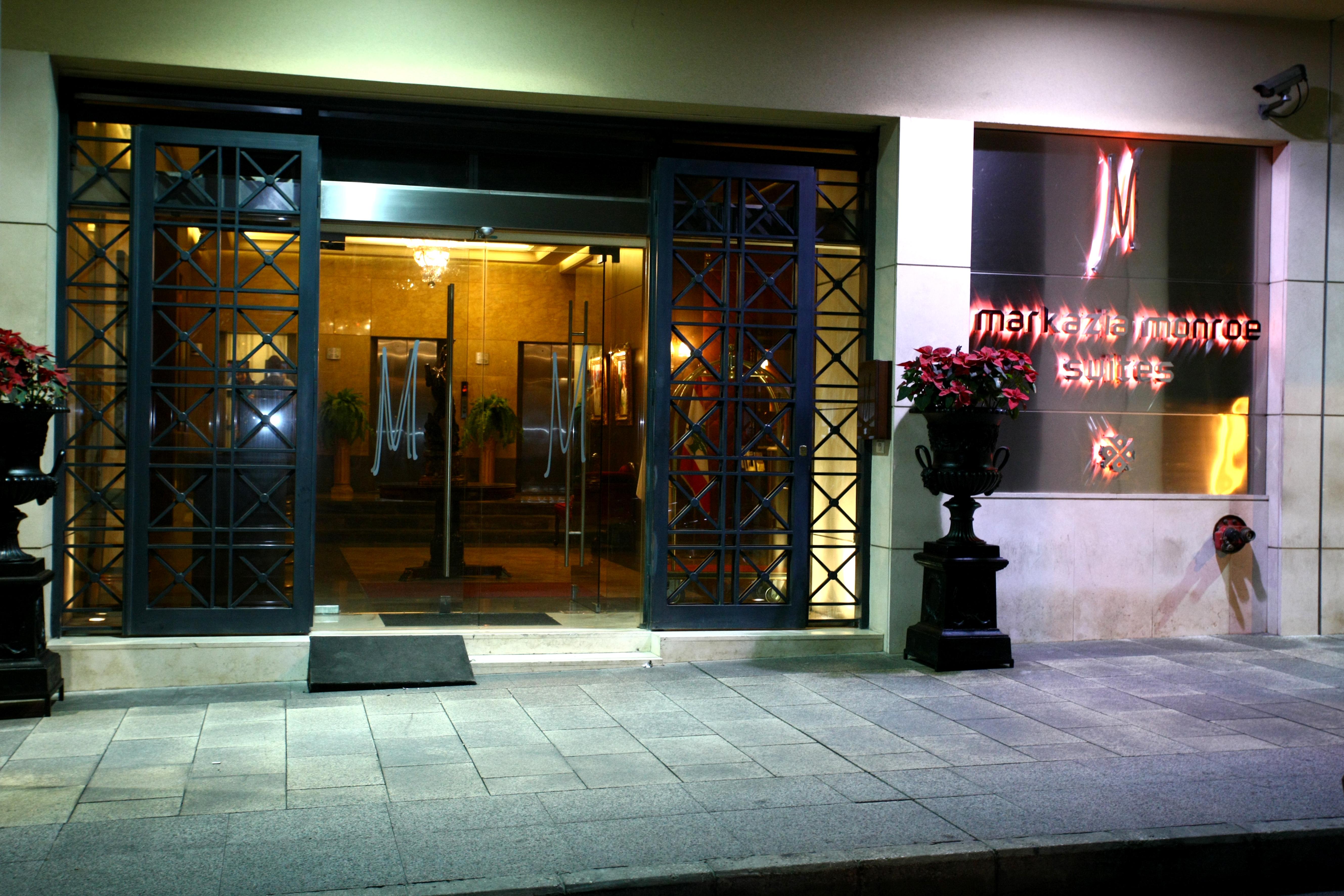 Markazia Suites Beiroet Buitenkant foto