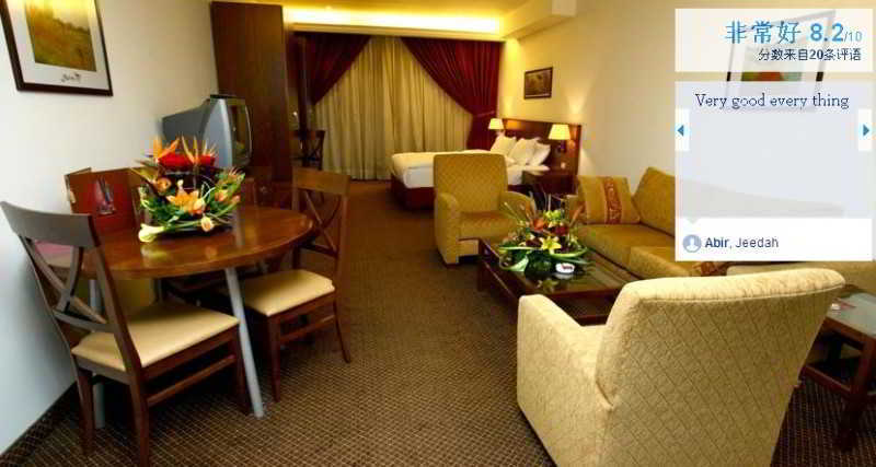 Markazia Suites Beiroet Buitenkant foto